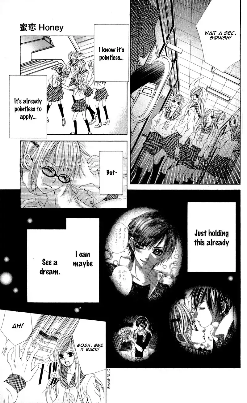 Mitsukoi Honey Chapter 2 22